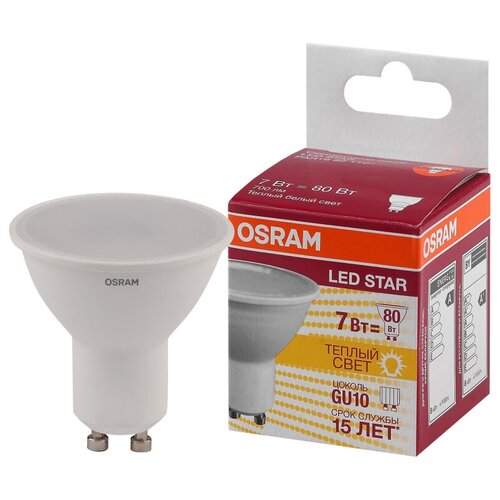   OSRAM LSPAR1680110 7W/830 230V GU10 4058075481497,  385