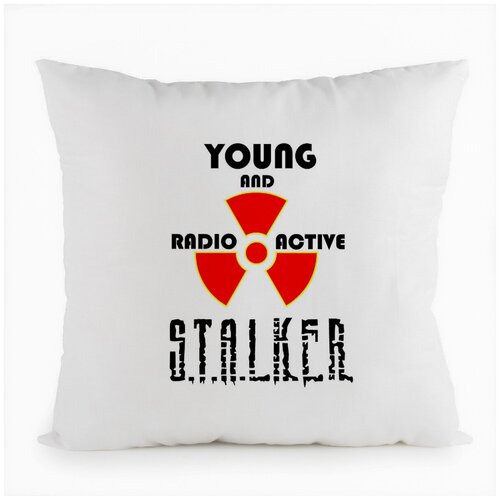   CoolPodarok Young and radio active stalker,  680