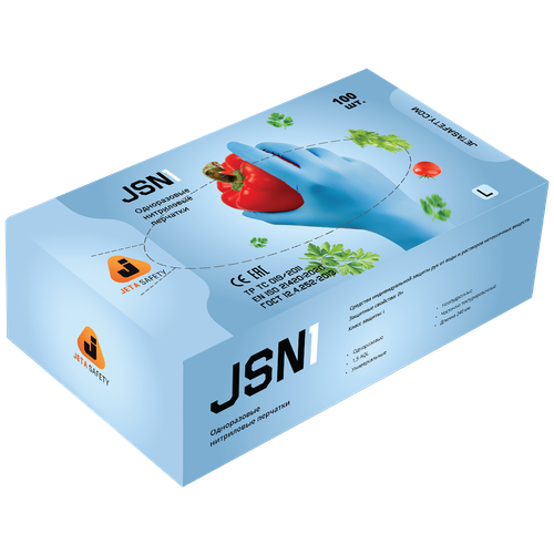   JSN1 Jeta Safety, ,  XL/10, 100 /,  650