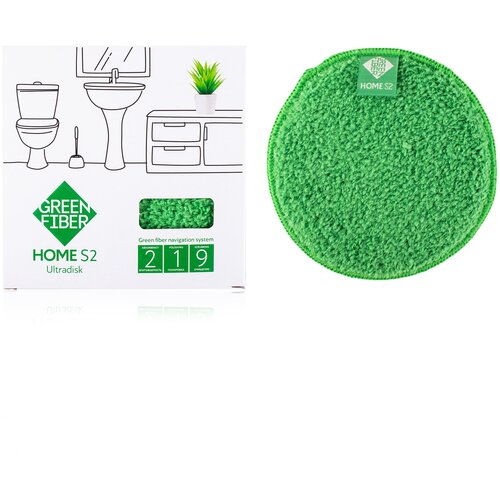 ���� �������� Green Fiber HOME S2. ����: �������. �������: ?12 ��. ��� ������� �����������!, ���� 690�