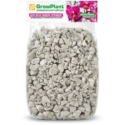 GrowPlant ���������� ������������ 5 ������ (��������� ���������� ��� �������) ������� 5-40, ���� 365�