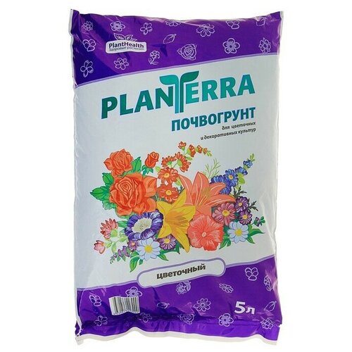       PlanTerra, , 5 ,  148