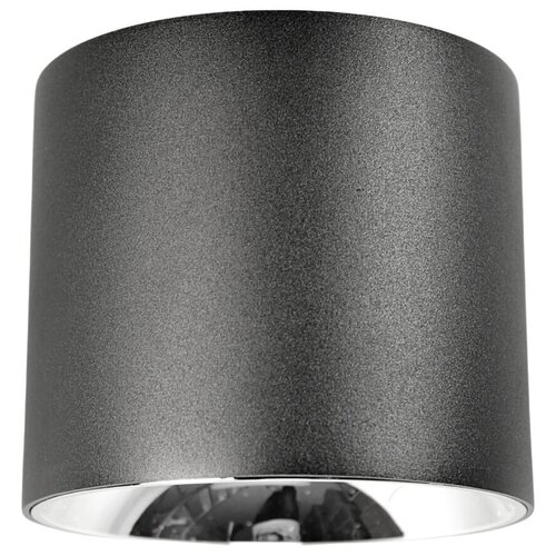 Lumina Deco   Lumina Deco Tubi LDC 8057-20W BK,  4100