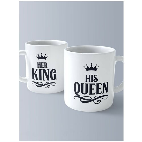        king & queen - 7973,  649