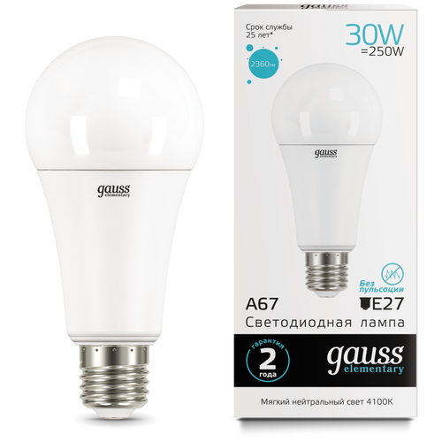  Gauss Elementary A67 30W 2360lm 4100K E27 LED 1/10/50,  314