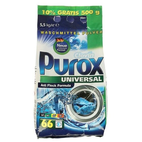 Purox   Purox Universal, , 5.5 ,  1690