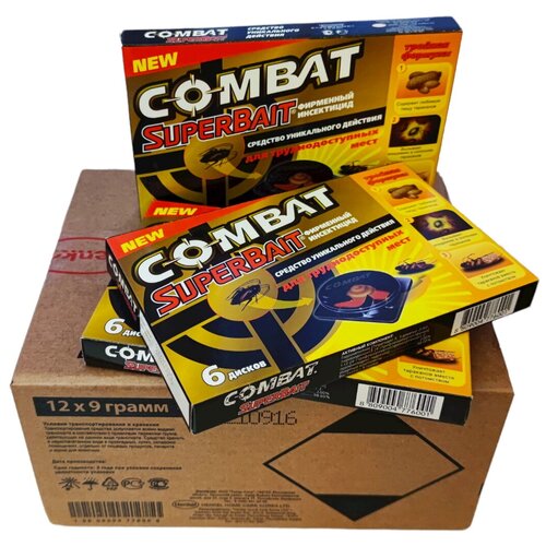 - Combat SuperBait  , 6  - 12 ,  4200