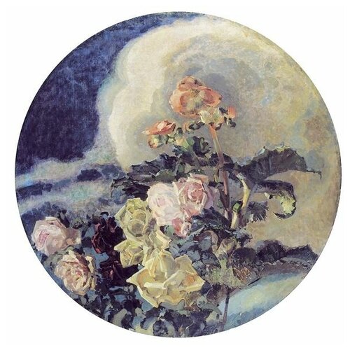    Ƹ  (Yellow Roses)   40. x 40.,  1460