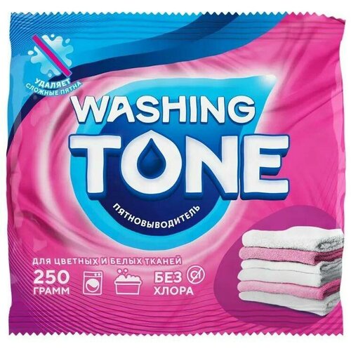 SELVIN PRO Washing Tone   , 250 ,  247