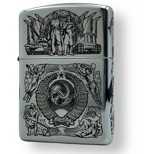   Zippo Armor     ,  9500