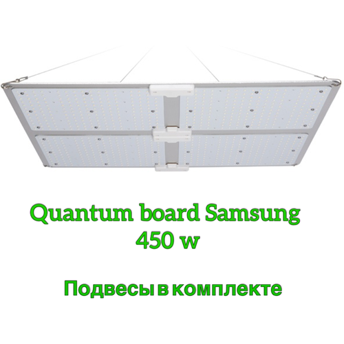   Samsung 450 W  , Quantum board Samsung,  34990