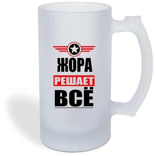 ������ ������ CoolPodarok ���� ������ ���, ���� 1050�