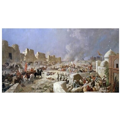         8  1868  (The entry of Russian troops in Samarkand, June 8, 1868)   73. x 40.,  2300