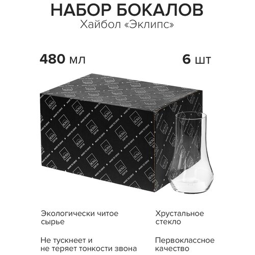����� �� 6 ������ ������ 480��; D90, H145��, ���� 3673�