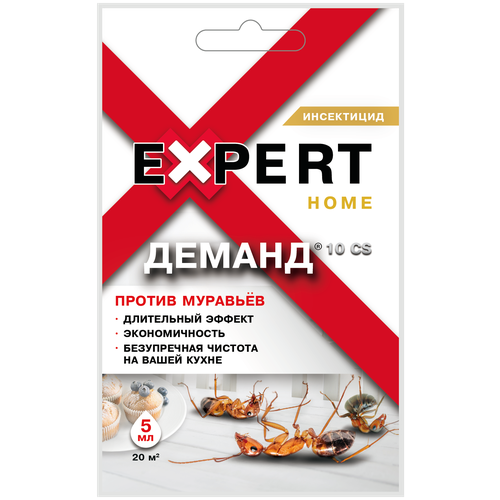 EXPERT HOME     - : , , , , , ,         10 CS   5 , ,  170