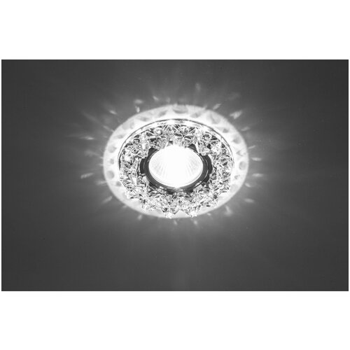   Crystal LED 2 Max Light,  560