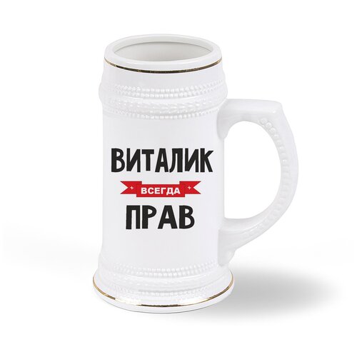 ������ ������ CoolPodarok ������� ������ ����, ���� 1793�