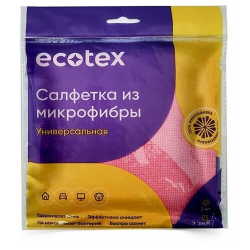 �������� 30*30 �� ���������� Ecotex 2�� ������� 3/90, ���� 635�