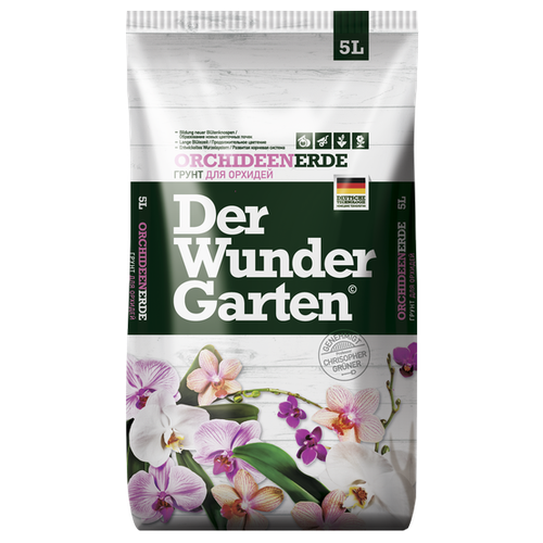    DER WUNDER GARTEN 5, 1797381,  737