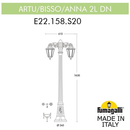  Fumagalli Anna E22.158.S20.VXF1RDN,  35410