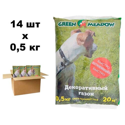 Семена газона GREEN MEADOW Быстровосстанавливающийся газон 14 шт по 500 г, цена 3583р