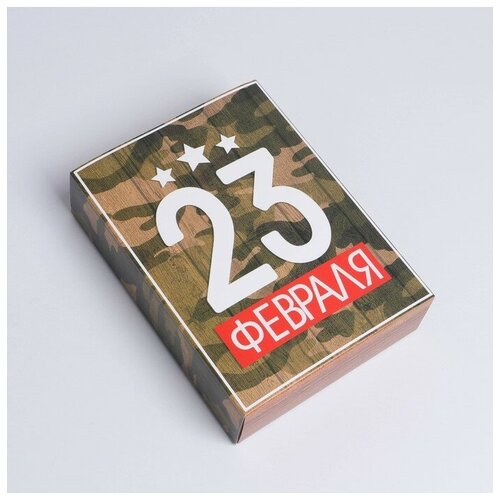 ������� ��� ��������� �23 �������� 20 ? 15 ? 5 ��, ���� 207�