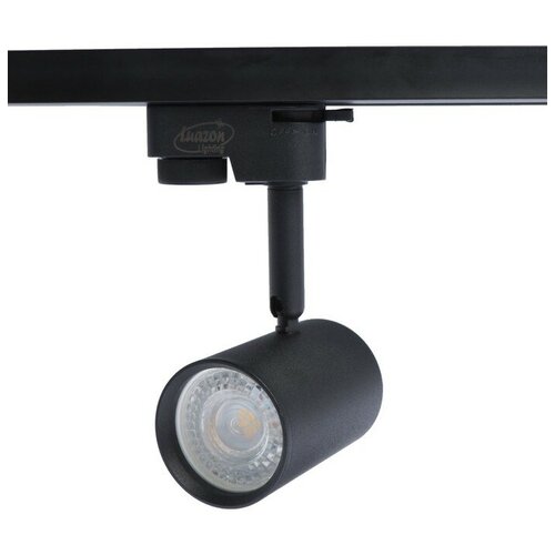    Luazon Lighting   Gu10, ,   Luazon Lighting 4044800 .,  838 Luazon Lighting