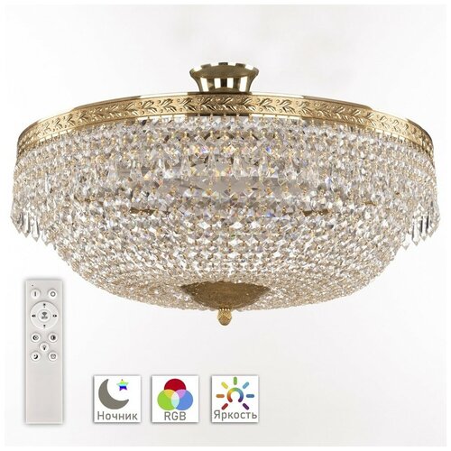 19011/55IV/LED-DIM G        Bohemia Ivele Crystal, 1901,  44215