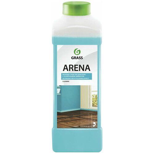     Arena,   , 1  Grass 1056994 .,  504