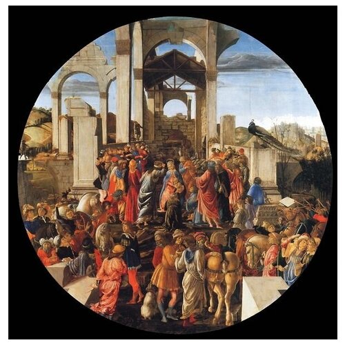       (Adoration of the Kings) 1   50. x 51.,  2030  