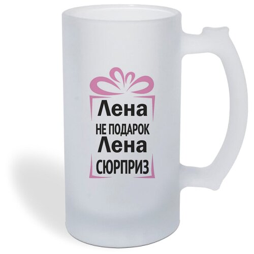 ������ ������ CoolPodarok ���� �� �������, ���� �������, ���� 1050�