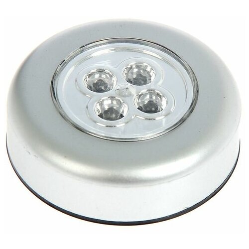   - PL-4led-silv  1,5 3 7,  700