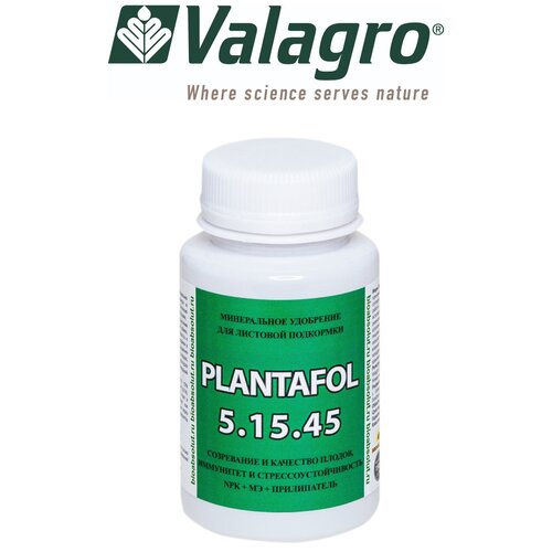      PLANTAFOL  NPK 5.15.45    , Valagro () , 150 ,  549 Valagro