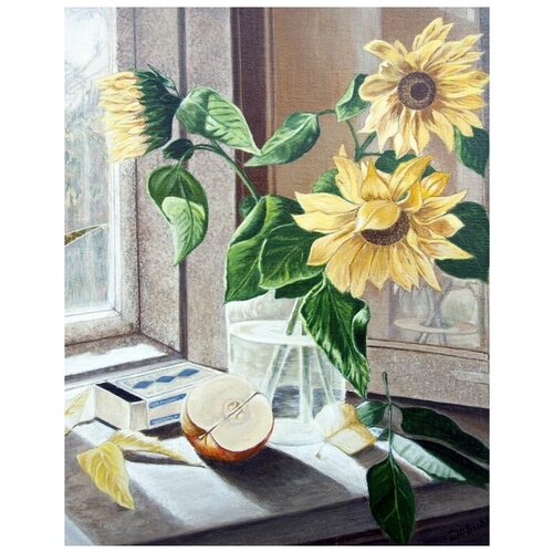     (Sunflowers) 9 40. x 51.,  1750