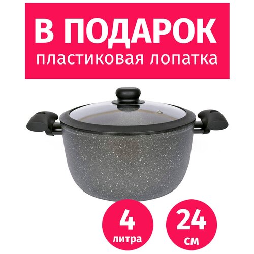 �������� 2,5�/20�� TIMA/TVS Granito Forte � �������, �������� �������� R3sistek, ������, ���� 4968�