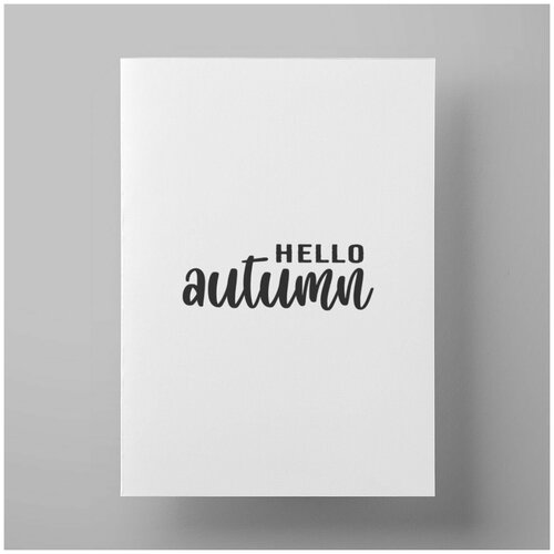  Hello autumn,   5070  /       /    ,  1200