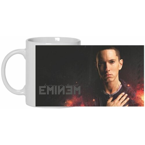  , Eminem 6, ,  570