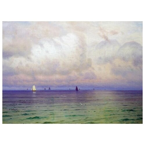    .  (Sea. Sailboats)   41. x 30.,  1260