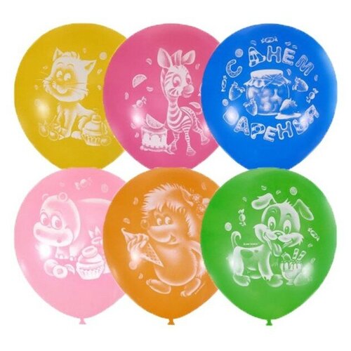   Globos Payaso 10