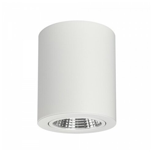    Arlight SP-FOCUS-R120-16W Day White,  4336 Arlight