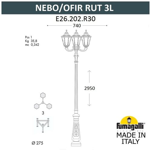  Fumagalli Rut E26.202.R30.VYF1R,  105127