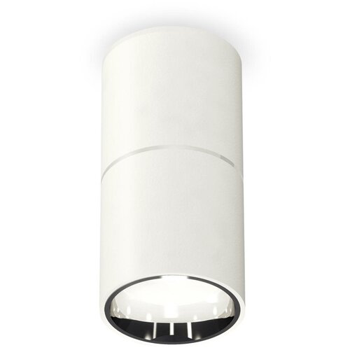   Ambrella Light Techno spot, XS6301081, 10W, GU5.3,  2852