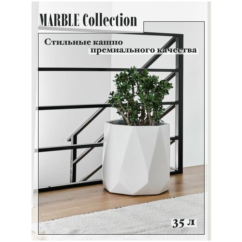 ,   ,   Marble Collection Rombo   ,  8064