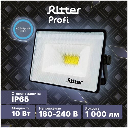   PROFI 10, 180-240, IP65, 6500, 1000, , Ritter, 53405 5,  457