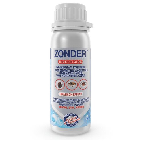  (ZONDER)    ,    250  (),  2490