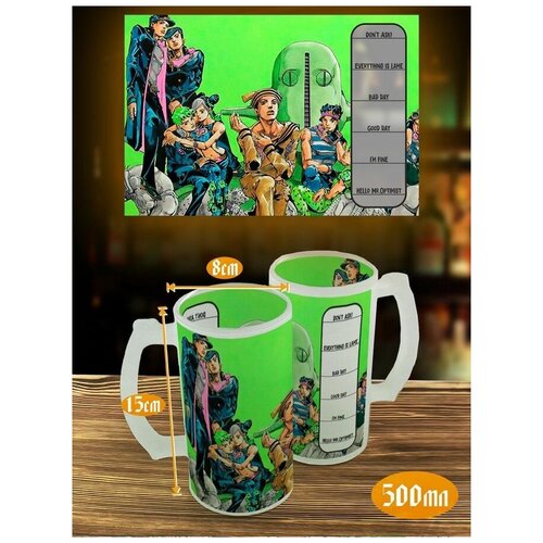 ������ ������ � ������� ����� jojo, ������ - 687, ���� 649�
