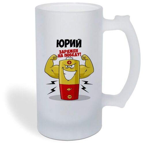 ������ ������ CoolPodarok ���� ������� �� ������, ���� 1050�