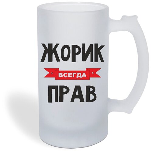 ������ ������ CoolPodarok ����� ������ ����, ���� 1050�