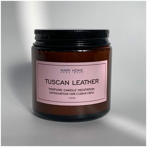   Tuscan Leather Perfume Candle Meditation,  500