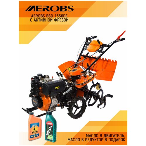 �������� ����������� ��������� ������ ������� � �������� � 4-� ������� ���������� AEROBS BSD 1350DE (BSX 620) 6 �.�. c �������� ������ � ��������, ���� 81000�